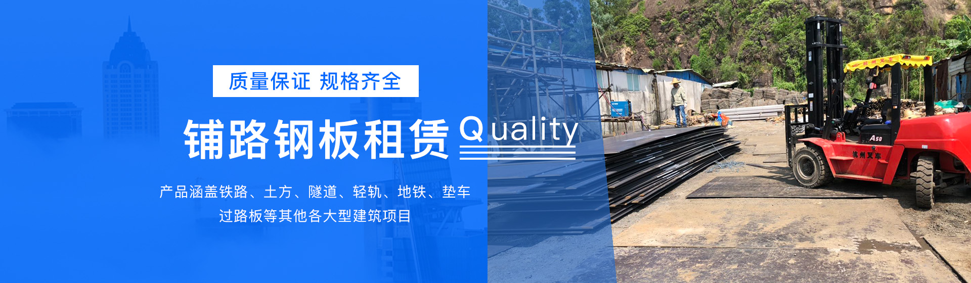 深圳市华亿钢材有限公司